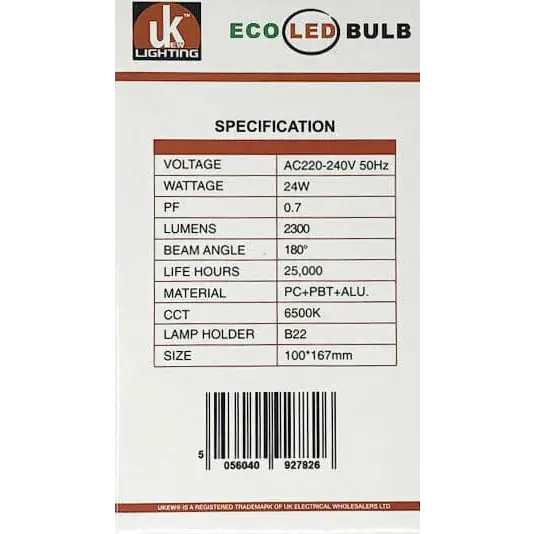 Pack of 2 Large eco LED Light T-Bulb Lamp 24W Bulb B22 2300LM 6500k AIGOSTAR