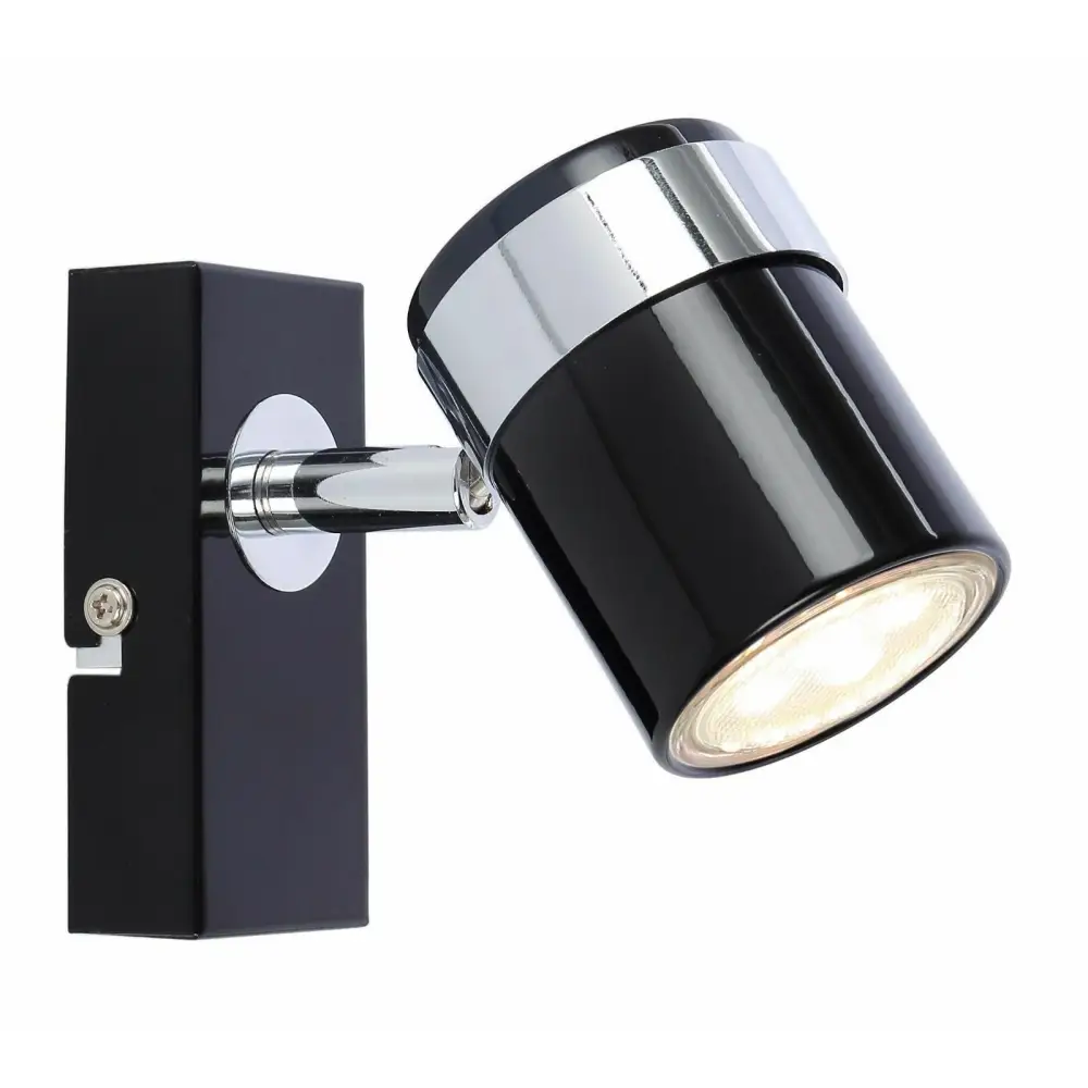Single wall Light Or way black ️ ceiling spotlight GU10 UKEW®