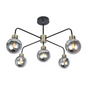 Globe Metal ceiling Light Fitting 5 Way Industrial Design Black/Antique Brass UKEW