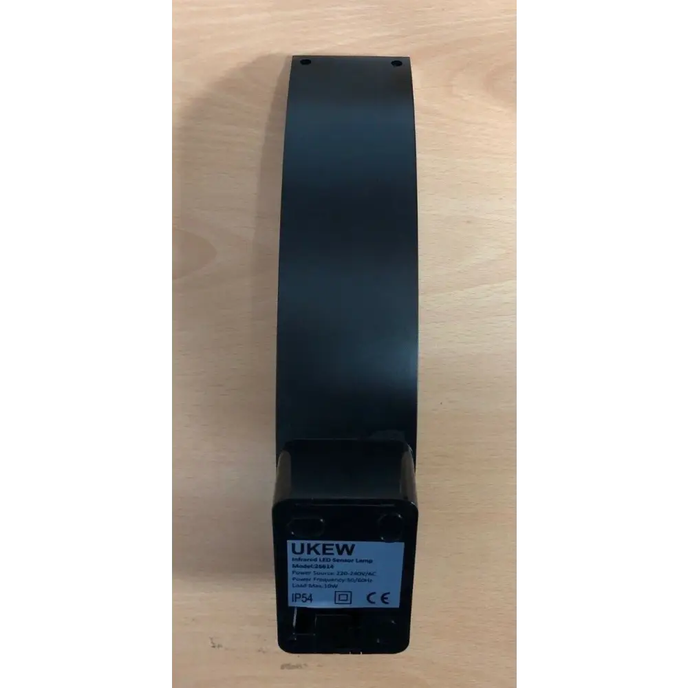 LED black curved PIR wall lamp 10W, Motion detector, IP54, 4000K Daylight UKEW