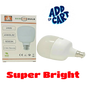Pack of 2 Large eco LED Light T-Bulb Lamp 24W Bulb B22 2300LM  6500k AIGOSTAR