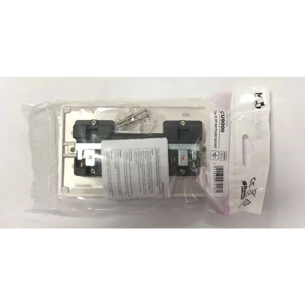 Knightsbridge 13A 2G Double Switched Wall Socket Double pole CU9000 Curved Edge Knightsbridge