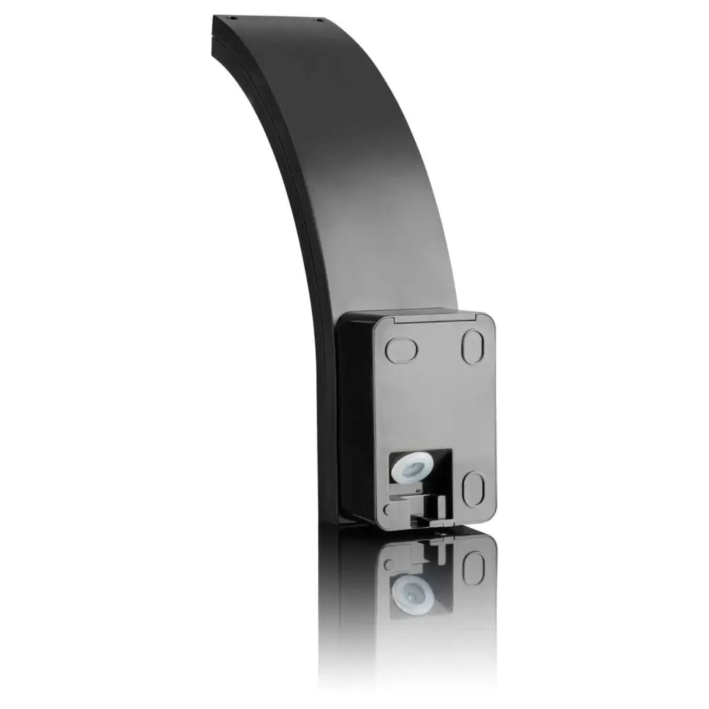 Outdoor Wall Light Curved Arc 10W LED PIR Motion Sensor Black IP54 Security Lamp - Light fixtures UK