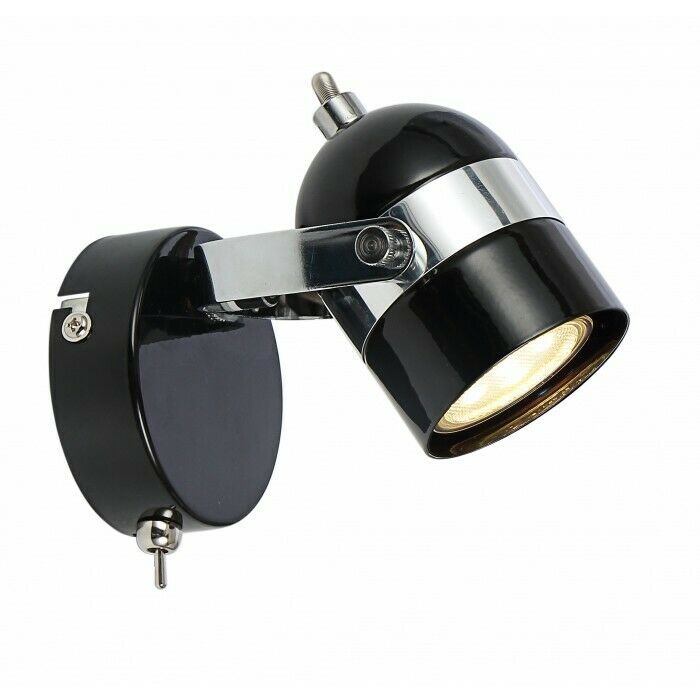 Single Adjustable Wall Bedside Light With Toggle Switch - Black Colour UKEW